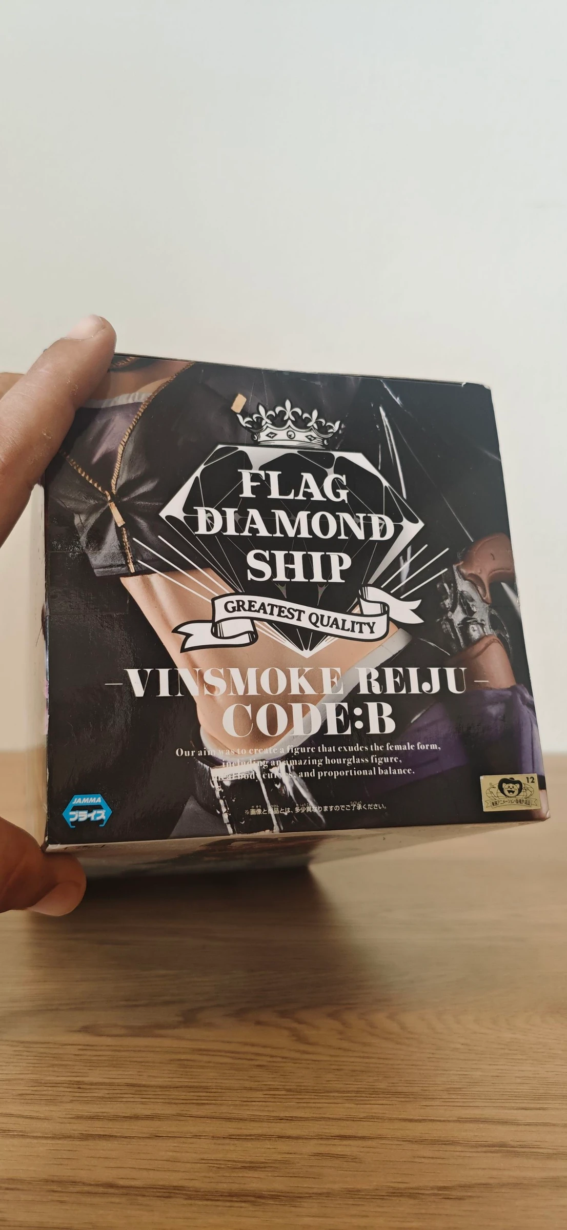 FIGURAS FLAG SHIP DIAMOND (ONE PIECE) – photo 5
